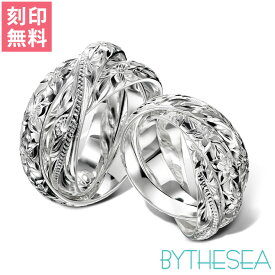 ハワイアンジュエリー 三連ペアリング 太め 刻印無料 指輪 2個セット 3連 3本それぞれに刻印可 5号〜24号 シルバー925 ギフト対応可(有料) 大きいサイズ ハワイアンジュエリー リング ハワイアンジュエリーリング | カップル 夫婦 プレゼント 【品番：SR801P】