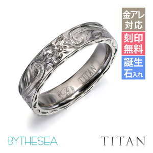 w AM[Ή O `^ nCAWG[ 󖳗 aΓ(L) 7`29 4mm 2mm MtgΉ(L) 傫TCY TCY ςȂ Xe