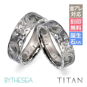 yAO AM[Ή w `^ nCAWG[ 󖳗 aΓ(L) 2Zbg 7`29  6mm MtgΉ(L) 傫TCY TCY 2yA 