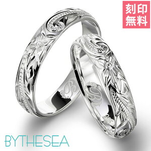 yAO nCAWG[ 󖳗 w 2Zbg 󖳗 1`9 4mm 1mm Vo[925 sL[O TCY 2yA BY THE SEA oCUV[ O | Jbv vw N