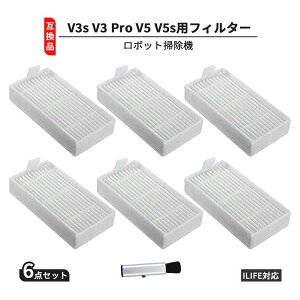 �y�y�V�D�ǓX3��A�����!!�z V3s / V3 Pro / V5 / V5s �p���{�b�g�|���@ �����t�B���^�[�L�b�g �y�݊��i�z 6�_�Z�b�g