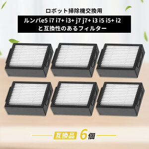 �����o �t�B���^�[ �����oe5 i7 i7+ i3+ j7 j7+ i3 i5 i5+ i2 �ƌ݊����̂���t�B���^�[ ���{�b�g�|���@�����p �݊��i 6��