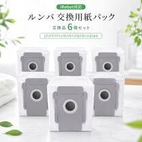 楽天市場】ルンバ i7 クリーンベースの通販
