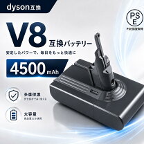 楽天市場】dyson fluffy v8 40分の通販