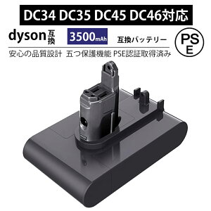 __tf[×|Cg5{^ _C\|@ dc45 obe[ pseF؍ς dc34 dc35 dc46 _C\Ή ݊obe[ lWŒ莮 ݊obe[ ݊i