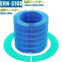 楽天市場】バルミューダ 加湿器 ern－1000ua－wkの通販