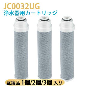 �yJIS �K�i�K���z JC0032UG �򐅊�p�J�[�g���b�W JA�EJG�EJY�V���[�Y�Ή� JC0032DK�AJC0032CHA�ƌ݊�������B�W���^�C�v�i�݊��i�j�B1�^2�^3���肩��I���\