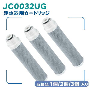 �y17����!!�S���i8��OFF�z JC0032UG �򐅊�p�J�[�g���b�W JA�V���[�Y JG�V���[�Y JY�V���[�Y�Ή� JC0032DK JC0032CHA�ƌ����������� �W���^�C�v �y�݊��i�z1��/2��/3����