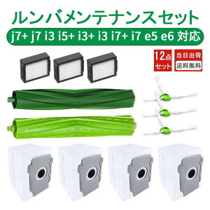 �����o ���Օi 12�_�Z�b�g �t�B���^�[ ���p�b�N �u���V �G�b�W �_�X�g�J�b�g j9 j9+ j7 j7+ i7 i7+ i5 i5+ i3 i3+ i2 e5 �p �����e�i���X�Z�b�g �G�b�W�N���[�j���O�u���V �_�X�g�J�b�g