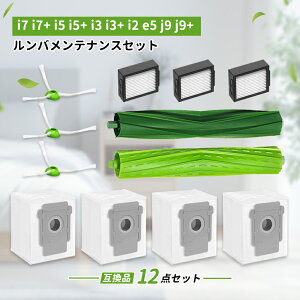 �y���������ς݁z �����o ���Օi 12�_�Z�b�g �t�B���^�[ ���p�b�N �u���V �G�b�W �_�X�g�J�b�g j9 j9+ j7 j7+ i7 i7+ i5 i5+ i3 i3+ i2 e5 �p �����e�i���X�Z�b�g �G�b�W�N���[�j���O�u���V �_�X�g�J�b�g