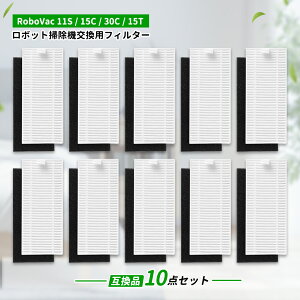 11S �t�B���^�[ 15C �����p�t�B���^�[ 30C �t�B���^�[�Z�b�g 15T �����p�t�B���^�[�Z�b�g ���� �|���@�p�t�B���^ ���Օi 10�_�Z�b�g �݊��i