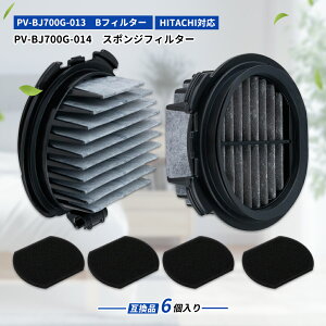 PV-BJ700G-013 PV-BF700-009 �t�B���^�[ PV-BJ700G-014 PV-BF700-010 �X�|���W�t�B���^�[ B�t�B���^�[ �|���@�t�B���^�[ �N���[�i�[ PV-BHL4000J PV-BL50J PV-BL1K PV-BFH500 PV-BL50K�Ή� �|���@�p�t�B���^�[ 6����