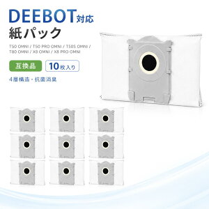 ECOVACS�݊� ���p�b�N DEEBOT T50 OMNI / T50 PRO OMNI / T50S OMNI / T80 OMNI / X8 OMNI / X8 PRO OMNI �Ή� ���{�b�g�|���@�p �S�~�p�b�N �_�X�g�o�b�O 4�w�\�� �R�� ���L ��e�� 10������
