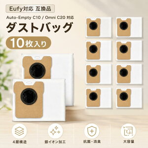 Eufy�݊� ���p�b�N Auto-Empty C10 / Omni C20�Ή� ���{�b�g�|���@ �_�X�g�o�b�O �����p 4�w�\�� ��C�I�����H �R�ۏ��L ��e�� �g���̂� �������i 10������