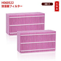 楽天市場】ダイニチ 加湿器（カラーピンク）の通販