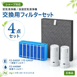 �V���[�v�Ή� FZ-D40SF / FZ-G40SF �W����E�E�L��̌^�t�B���^�[ FZ-H40MF �����t�B���^�[ FZ-AG01K1 �C�I���J�[�g���b�W KI-HS40 KI-JS40 KI-LD50 KI-NS40 KI-LS40 KI-ND50 KI-PD50 KI-PS40 KI-RS40 KI-RD50 ������C����@�p 