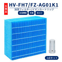 楽天市場】シャープHV-R55の通販