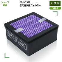 楽天市場】fu-nc01 フィルターの通販
