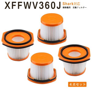 �y5%OFF�N�[�|���{P5�{�z XFFWV360J �t�B���^�[ �|���@ Shark�Ή� �R�[�h���X�X�e�B�b�N�N���[�i�[ �X�e�B�b�N�N���[�i�[ ���􂢉\ �����p�t�B���^�[ CS401JGR CS601J CS401J CS401JRB CS501J CS601JBK CS200JRD