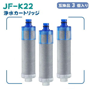 JF-K22 �J�[�g���b�W �򐅊� 15+3�������� JF-20 JF-21 JF-22 JF-K20 JF-K21 �ƌ݊��������� �򐅐�p ��̌^�򐅐���֗p �򐅃J�[�g���b�W �����p�����f�����J�[�g���b�W ���{�����H�i���S�����N���A
