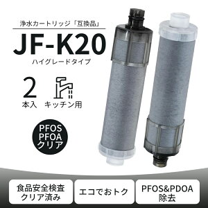 JF-K20 J[gbW 򐅊J[gbW ̌^򐅐 򐅊 JF-14 JF-24 JF-64 JF-AB46 JF-AC46 JF-AD46 JF-AE46 JF-AF4 JF-AG44 JF-AH43 JF-HB46 JF-L45 JF-S45 Ήy݊iz\ `p {HiS