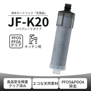 JF-K20 J[gbW 򐅊J[gbW ̌^򐅐 򐅊 JF-14 JF-24 JF-64 JF-AB46 JF-AC46 JF-AD46 JF-AE46 JF-AF4 JF-AG44 JF-AH43 JF-HB46 JF-L45 JF-S45 RJF-30 RJF-77 RJF-8Ήy݊iz\ `p {