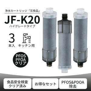 JF-K20 J[gbW p򐅊J[gbW p ̌^򐅐 򐅊 JF-14 JF-24 JF-64 JF-AB46 JF-AC46 JF-AD46 JF-AE46 JF-AF4 JF-AG44 JF-AH43 JF-HB46 JF-L45 JF-S45 RJF-30 RJF-77 RJF-8Ήy݊iz\ `