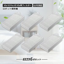 楽天市場】ilife アイライフ v5s pro ロボット掃除機の通販