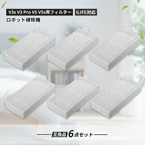 ILIFE�Ή� V3s V3 Pro V5 V5s �p�t�B���^�[ ���{�b�g�|���@ �����L�b�g(6�_�Z�b�g) �y�݊��i�z