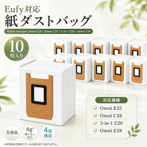 Eufy�݊� ���p�b�N Robot Vacuum Omni E25 Omni C28 3-in-1 E20 E28 Omni�Ή� ���{�b�g�|���@ �_�X�g�o�b�O ���_�X�g�o�b�O �����p ���Օi �������i 10������