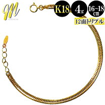 楽天市場】k18 4g.の通販