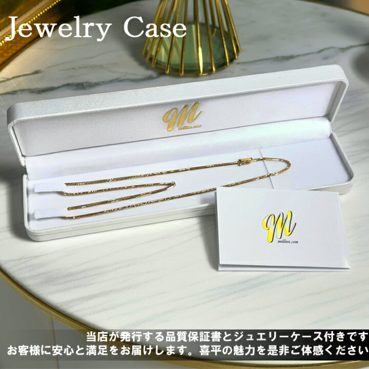 楽天市場】喜平 ネックレス 18金 トリプル 12面 45cm 5.5g 造幣局検定 