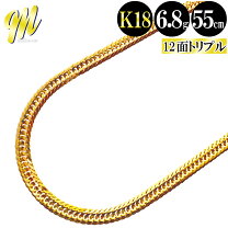 楽天市場】18金 ネックレス 55cm（ネックレスチェーン｜メンズ 
