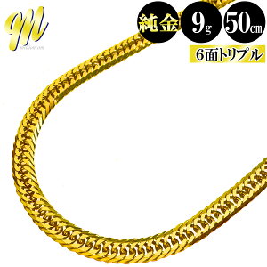 약 lbNX 24  gv6 50cm 9g ǌ}[N K24 S[h `F[ Vi gvVbNX