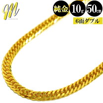 楽天市場】24k ネックレス 10gの通販
