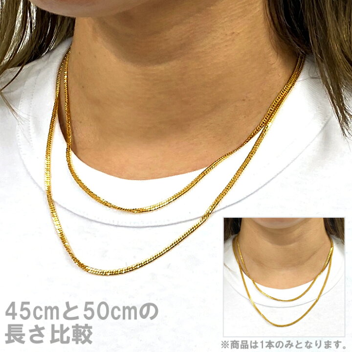楽天市場】喜平 ネックレス 18金 トリプル 12面 50cm 20g 造幣局検定  