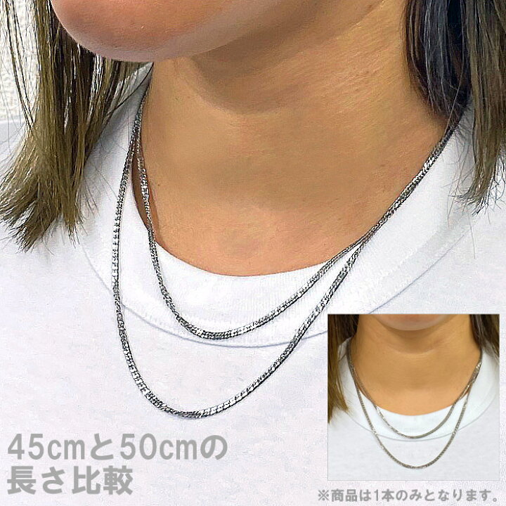 楽天市場】喜平 ネックレス 純プラチナ ダブル 6面 45cm 9g 造幣局検定 