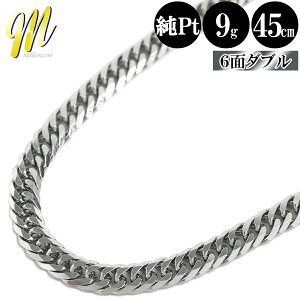 �y2,000�~OFF�N�[�|���Ώہz�약 �l�b�N���X ���v���`�i �_�u�� 6�� 45cm 9g �����ǌ���}�[�N pt999 �v���`�i �`�F�[�� �V�i