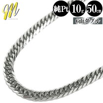 楽天市場】pt喜平ネックレス10g50cmの通販