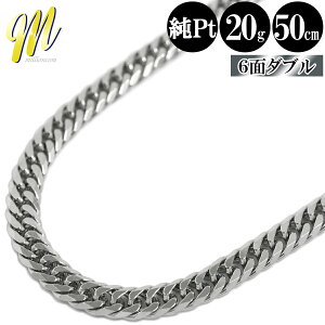 ネックレス ペンダント プラチナ 喜平ネックレス 20g 50cm 6面」の人気 