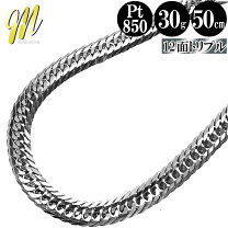 楽天市場】プラチナ 喜平 12g 50cmの通販