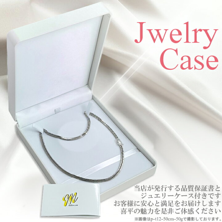 楽天市場】喜平 ネックレス 24金 純金 ダブル 6面 50cm 50g 造幣局検定 