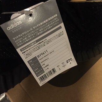 Adidas Yeezy Boost 350 V 2 Core Black Green BY 9611 (# 992298