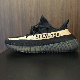 Where to Get Yeezy boost 350 v2 colorado canada on Feet