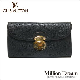 LOUIS VUITTON ルイヴィトンモノグラム マヒナポルトフォイユ・アメリア M95549ブラック 黒中古 財布 送料無料