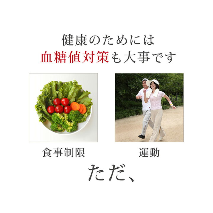 楽天市場】フィットライフコーヒー 30包入り 1杯あたり108円【特定保健用食品 正規品 血糖値 トクホ インスタントコーヒー 難消化性デキストリン】 珈琲 ダイエット コーヒー 無糖 食物繊維 特保 : ミル総本社 楽天市場店 楽天市場】フィットライフコーヒー 30包入り 1杯あたり108円【特定保健用食品 正規品 血糖値 トクホ インスタントコーヒー 難消化性デキストリン】 珈琲 ダイエット コーヒー 無糖 食物繊維 特保 : ミル総本社 楽天市場店