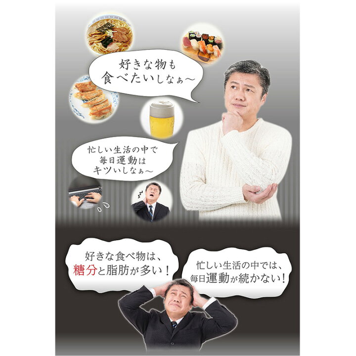 楽天市場】フィットライフコーヒー 30包入り 1杯あたり108円【特定保健用食品 正規品 血糖値 トクホ インスタントコーヒー 難消化性デキストリン】 珈琲 ダイエット コーヒー 無糖 食物繊維 特保 : ミル総本社 楽天市場店 楽天市場】フィットライフコーヒー 30包入り 1杯あたり108円【特定保健用食品 正規品 血糖値 トクホ インスタントコーヒー 難消化性デキストリン】 珈琲 ダイエット コーヒー 無糖 食物繊維 特保 : ミル総本社 楽天市場店
