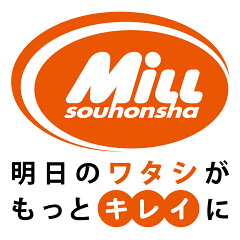 ミル総本社　楽天市場店