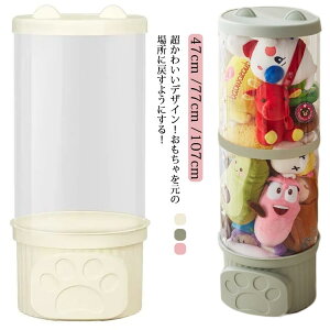 ʂ [ P[X  ʂݎ[ fBXvCP[X ~` a26cm [{bNX ho DIY W{bNX Wt fBXvCP[X RNVP[X DIY W{b