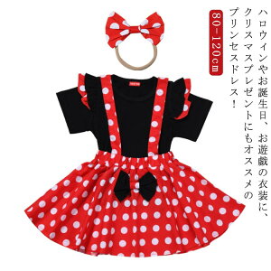 nEB RXv hX LbY q ̎q vZX  RXv ZbgAbv  ߑ ߑ qp Ԃ Ȃ肫 hbg a Pl RX`[ Pl V 